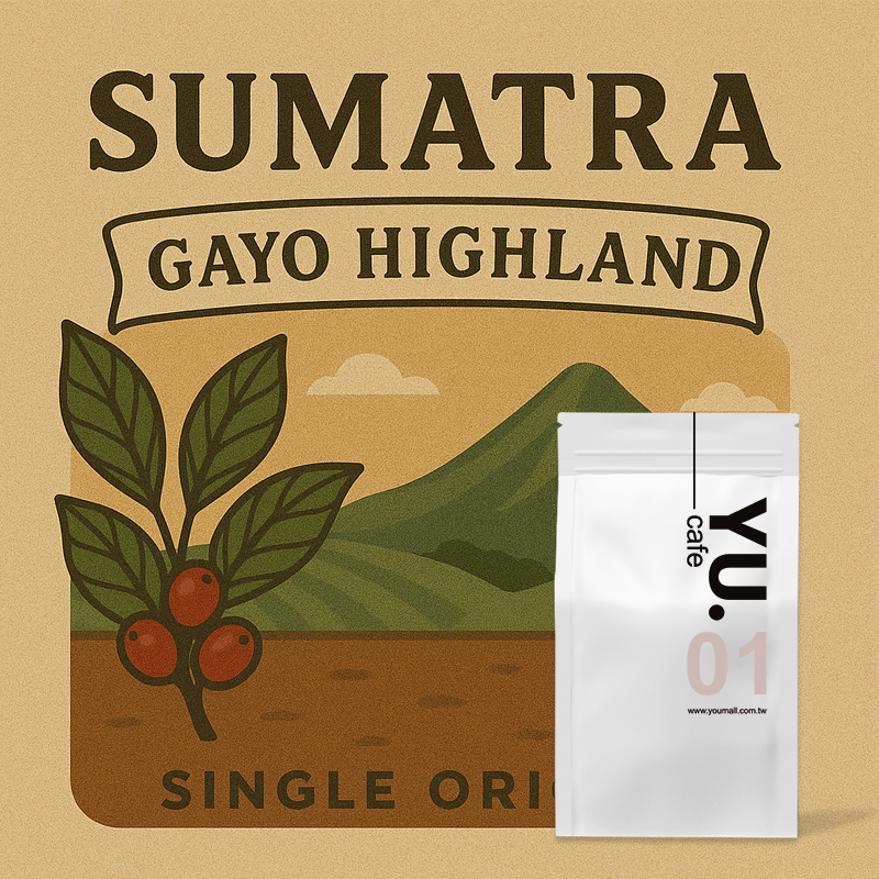 半磅_灼眼迦尤莊園級單品咖啡_01